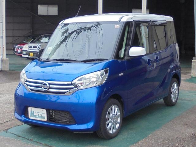 ���X�ւ́y�f�����|��������p���ʃt���[�_�C�����z�́A�O�O�U�U�|�X�V�O�T�|�W�T�V�P�O�Q�ł��B���ԂɊւ�邱�ƂȂ牽�ł����C�y�ɕ����Ă��������B�u�f���������āI�v�Ɠd�b�𒸂���΃X���[�Y�ł��􁦃X�}�z�n�j