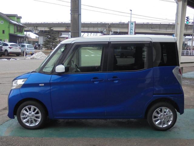 ���Ђ̃e�[�}�\���O�u�n�V�o����������v�`��n�V�o����������S�`��v�̃t���[�Y�ʂ�A���Ԃ̍w���A��������Ƃ��������A���̌�̃����e�i���X���m���ɍs���܂��I