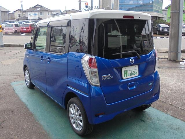 ���Ђ̃e�[�}�\���O�u�n�V�o����������v�`��n�V�o����������S�`��v�̃t���[�Y�ʂ�A���Ԃ̍w���A��������Ƃ��������A���̌�̃����e�i���X���m���ɍs���܂��I�f�G�ȃJ�[���C�t���n�V�o�͉��o�v���܂��I