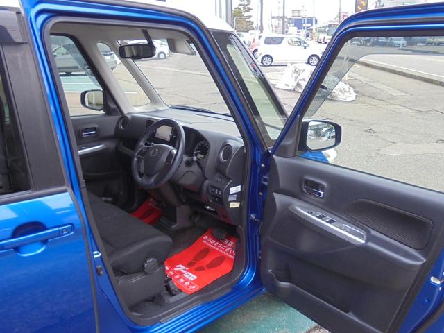 ���l�i�[�����������o���[���`��n�V�o�ɂ��C���������I