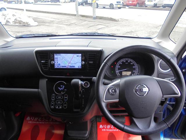 ���Ђ̃e�[�}�\���O�u�n�V�o����������v�`��n�V�o����������S�`��v�̃t���[�Y�ʂ�A���Ԃ̍w���A��������Ƃ��������A���̌�̃����e�i���X���m���ɍs���܂��I