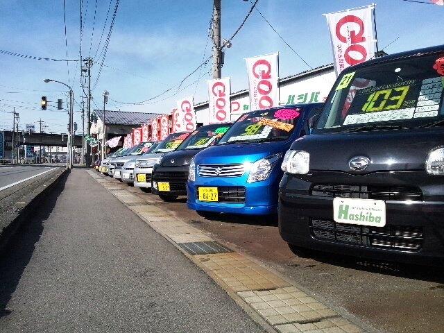 アルトラパン Ｌ　☆　純正ナビ　☆　全方位モニター　☆　フルセグ　☆　レーダーブレーキサポート　☆　ＥＴＣ　☆　スマートキー　☆　シートヒーター　☆（31枚目）