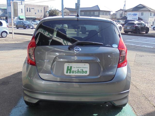 �n�V�o�������炾������ԁ`��ł�����݂̓��X�ɂ��C��������