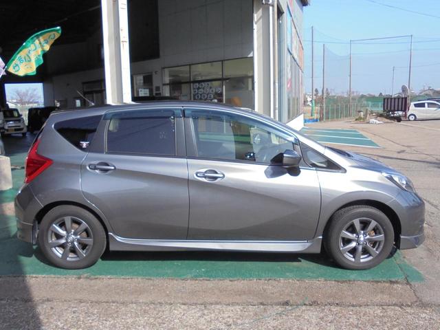 �n�V�o�������炾������ԁ`��ł�����݂̓��X�ɂ��C��������