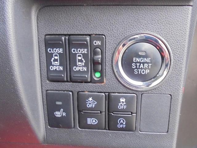 タント カスタムX トップエディションSAIII ☆ 純正ナビ ☆ パノラマモニター ☆ フルセグ ☆ 両側パワースライド ☆ LED ☆ ドラレコ ☆ スマートキー ☆ シートヒーター ☆ ハーフレザーシート ☆(21枚目)