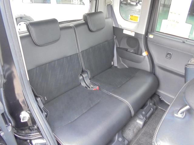 タント カスタムX トップエディションSAIII ☆ 純正ナビ ☆ パノラマモニター ☆ フルセグ ☆ 両側パワースライド ☆ LED ☆ ドラレコ ☆ スマートキー ☆ シートヒーター ☆ ハーフレザーシート ☆(23枚目)