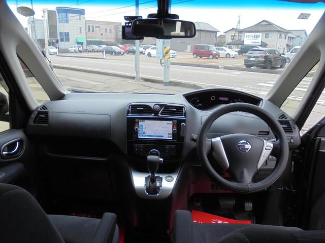 セレナ ２０Ｘ　Ｓ－ハイブリッドアドバンスドセーフティパック　☆　純正ナビ　☆　ワンセグ　☆　アラウンドビュー　☆　２カメラドラレコ　☆　両側パワースライド　☆　ＥＴＣ　☆　エマージェンシーブレーキ　☆　スマートキー　☆（20枚目）