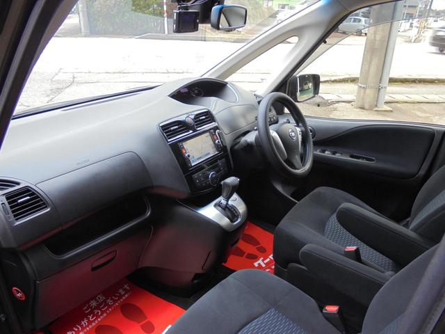 セレナ ２０Ｘ　Ｓ－ハイブリッドアドバンスドセーフティパック　☆　純正ナビ　☆　ワンセグ　☆　アラウンドビュー　☆　２カメラドラレコ　☆　両側パワースライド　☆　ＥＴＣ　☆　エマージェンシーブレーキ　☆　スマートキー　☆（33枚目）