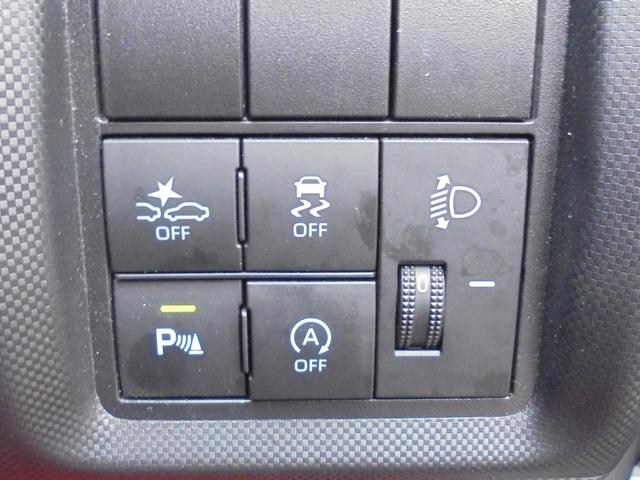 ライズ Ｘ　☆　社外ナビ　☆　バックカメラ　☆　ＬＥＤ　☆　ＥＴＣ　☆　ブルートゥース　☆　ドラレコ　☆　スマートキー　☆（19枚目）