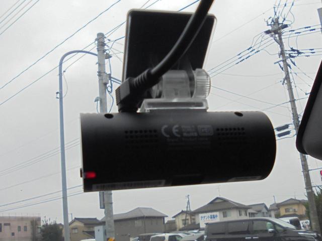 ライズ Ｘ　☆　社外ナビ　☆　バックカメラ　☆　ＬＥＤ　☆　ＥＴＣ　☆　ブルートゥース　☆　ドラレコ　☆　スマートキー　☆（21枚目）