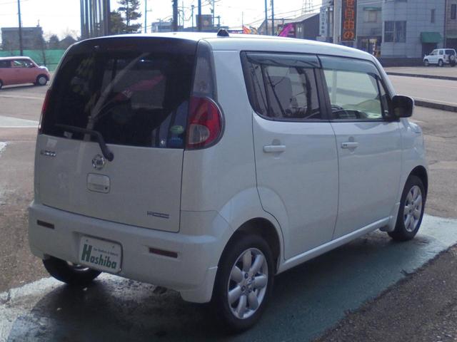 ���l�i�[�����������o���[���`��n�V�o�ɂ��C���������I