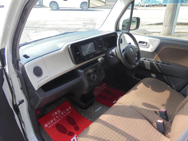 �n�V�o�������炾������ԁ`��ł�����݂̓��X�ɂ��C��������