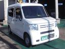 Ｇ・ホンダセンシング　キーレスエントリー　ＥＴＣ　アダプティブクルーズコントロール　両側スライドドア　レーンアシスト　運転席・助手席エアバック　ＡＢＳ　衝突被害軽減システム　エアコン　パワーステアリング　パワーウインドウ（33枚目）