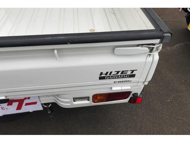 4WD AC MT 軽トラック ホワイト 記録簿(5枚目)