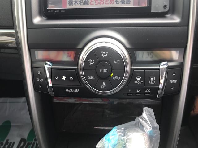 250G Bカメ Pシート オートライト(18枚目)