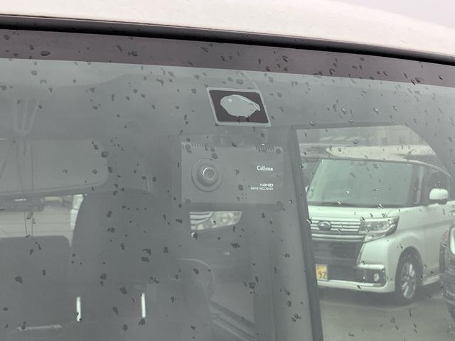 在庫確認などに関しては、お気軽にお問い合わせください。