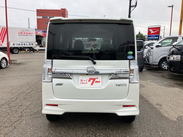 グーご来店予約機能、または電話、メールでの事前のご予約も受け付けております。お店の営業時間外でもグー予約機能からご予約できますので、ぜひご利用くださいませ。