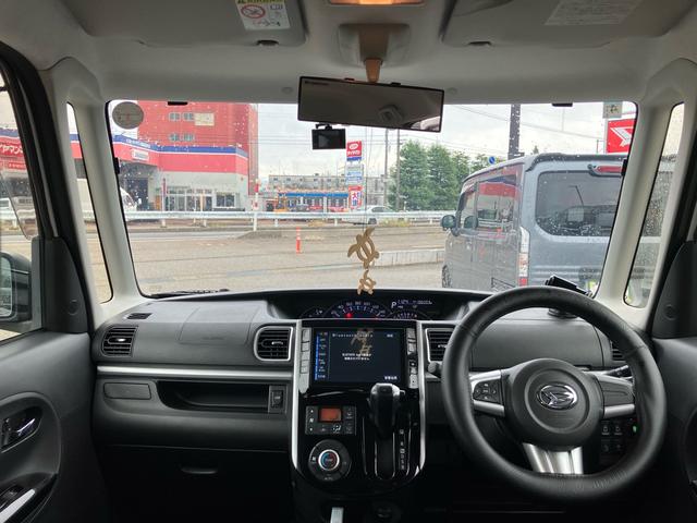 在庫確認などに関しては、お気軽にお問い合わせください。