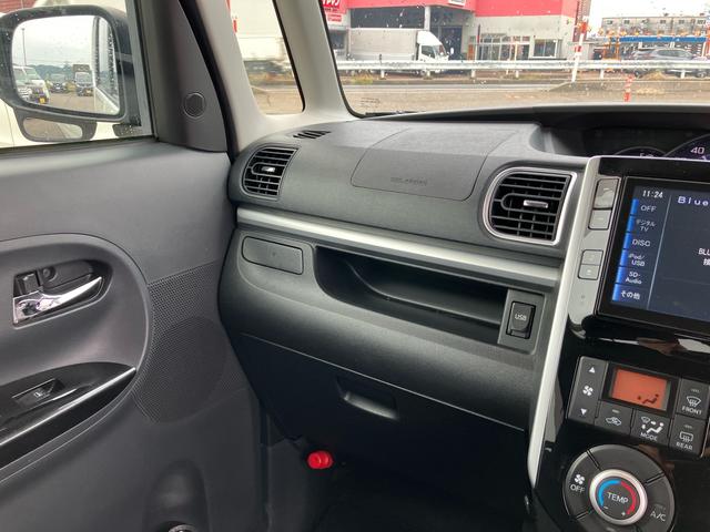 お車の知識がなくても大丈夫です！皆様のご来店をスタッフ一同、心よりお待ちしております。