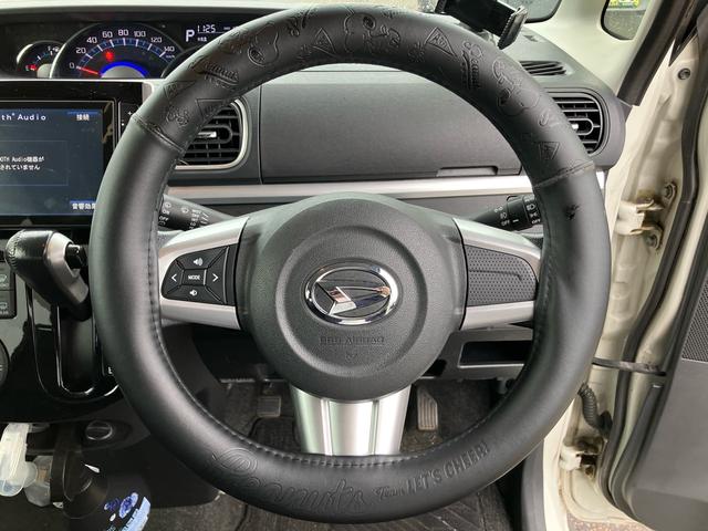 在庫確認などに関しては、お気軽にお問い合わせください。