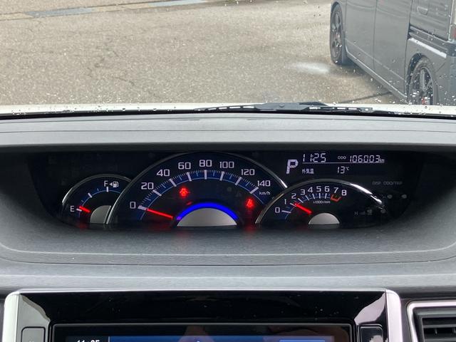 在庫確認などに関しては、お気軽にお問い合わせください。