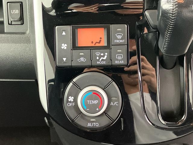 グーご来店予約機能、または電話、メールでの事前のご予約も受け付けております。お店の営業時間外でもグー予約機能からご予約できますので、ぜひご利用くださいませ。