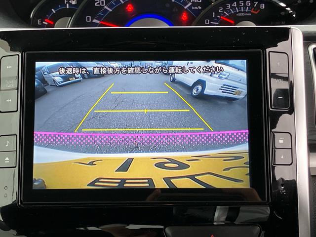 ご覧いただきありがとうございます♪気になったお車がありましたらお気軽にお電話をください♪