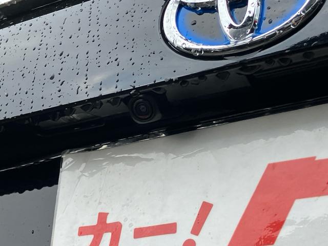 RAV4 ハイブリッドG スマートキー アイドリングストップ ETC アルミホイール バックカメラ ナビTV Bluetooth ドライブレコーダー オートクルーズコントロール 盗難防止システム 衝突安全ボディ(14枚目)
