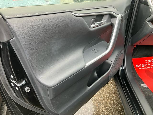 RAV4 ハイブリッドG スマートキー アイドリングストップ ETC アルミホイール バックカメラ ナビTV Bluetooth ドライブレコーダー オートクルーズコントロール 盗難防止システム 衝突安全ボディ(27枚目)