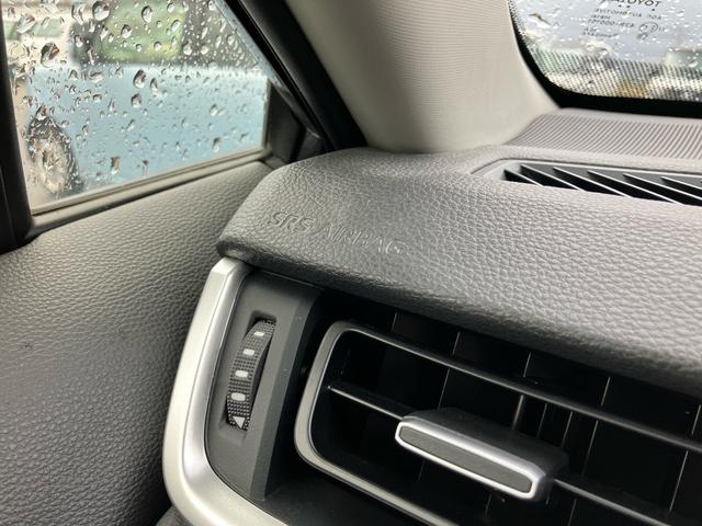 RAV4 ハイブリッドG スマートキー アイドリングストップ ETC アルミホイール バックカメラ ナビTV Bluetooth ドライブレコーダー オートクルーズコントロール 盗難防止システム 衝突安全ボディ(42枚目)