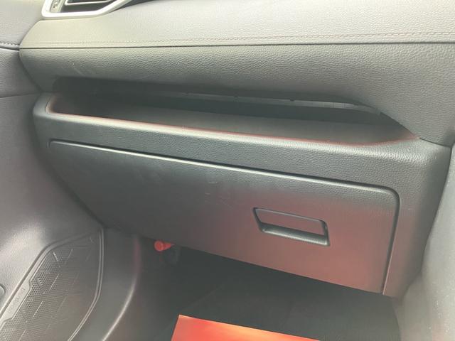 RAV4 ハイブリッドG スマートキー アイドリングストップ ETC アルミホイール バックカメラ ナビTV Bluetooth ドライブレコーダー オートクルーズコントロール 盗難防止システム 衝突安全ボディ(46枚目)