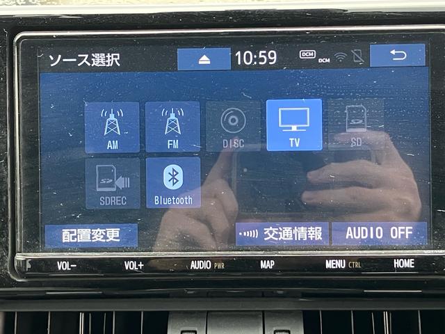 RAV4 ハイブリッドG スマートキー アイドリングストップ ETC アルミホイール バックカメラ ナビTV Bluetooth ドライブレコーダー オートクルーズコントロール 盗難防止システム 衝突安全ボディ(66枚目)