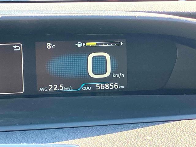 �ו��ɓn��S���X�^�b�t���m�F�������Ē����܂��̂ł����S�������܂��I�I�����x���m�F���������I