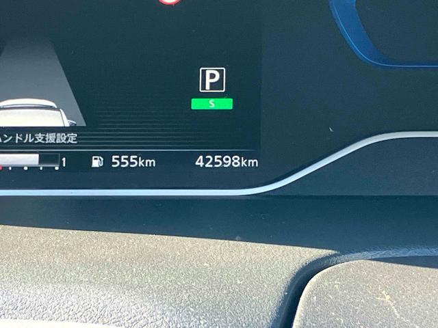 セレナ ｅ－パワー　ハイウェイスターＶ　ドライブレコーダー　ＥＴＣ　全周囲カメラ　ナビ　ＴＶ　クリアランスソナー　オートクルーズコントロール　衝突被害軽減システム　両側電動スライドドア　オートライト　ＬＥＤヘッドランプ　スマートキー（68枚目）