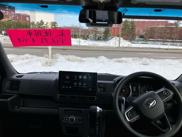 ���Ԃ̒m�����Ȃ��Ă����v�ł��I�F�l�̂����X���X�^�b�t�ꓯ�A�S��肨�҂����Ă���܂��B