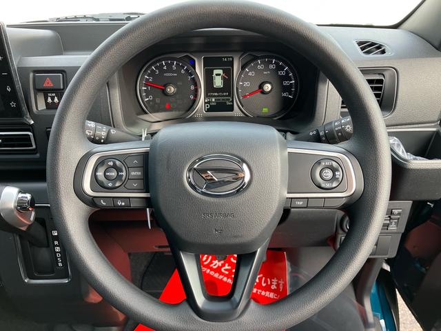 ���������������肪�Ƃ��������܂���C�ɂȂ������Ԃ�����܂����炨�C�y�ɂ��d�b������������