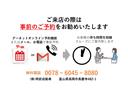 ＸＳ　スマートキー　電動スライドドア　ナビ　バックカメラ　ＥＴＣ　Ｂｌｕｅｔｏｏｔｈ接続　ＣＤ　ＤＶＤ　ミュージックプレイヤー接続　衝突被害軽減システム　アイドリングストップ　横滑り防止装置　ＡＢＳ(2枚目)