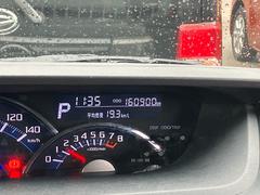 ���֤��μ����ʤ��Ƥ�����פǤ������ͤΤ���Ź�򥹥��åհ�Ʊ������ꤪ�Ԥ����Ƥ���ޤ��� 3