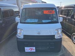 ��������Źͽ��ǽ���ޤ������á��᡼��Ǥλ����Τ�ͽ�������դ��Ƥ���ޤ�����Ź�αĶȻ��ֳ��Ǥ⥰��ͽ��ǽ���餴ͽ��Ǥ��ޤ��Τǡ����Ҥ����Ѥ��������ޤ��� 2