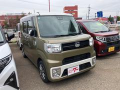 �������� �̡��ӣ��ɣɣɡ����ޡ��ȥ�����ξ¦��ư���饤�ɥɥ��������ﳲ�ڸ������ƥ� 1161032A30260409W001 4