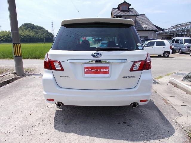 2.5i-S4WD地デジフルナビTVプッシュスタートHID(8枚目)