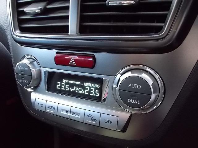 2.5i-S4WD地デジフルナビTVプッシュスタートHID(12枚目)