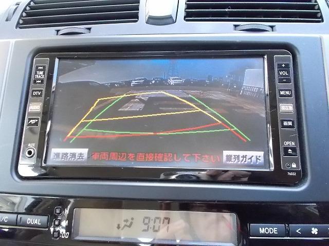 特別仕様車250G Four リミテッド地デジナビTVカメラ(11枚目)