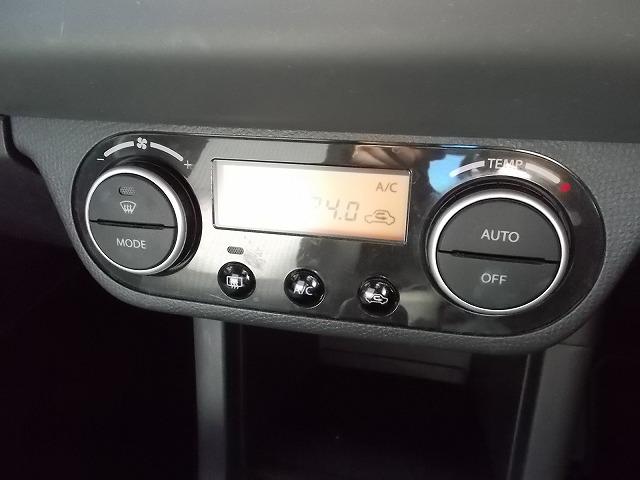 特別仕様車1.3XGリミテッドスマートキータイミングチェーン(9枚目)