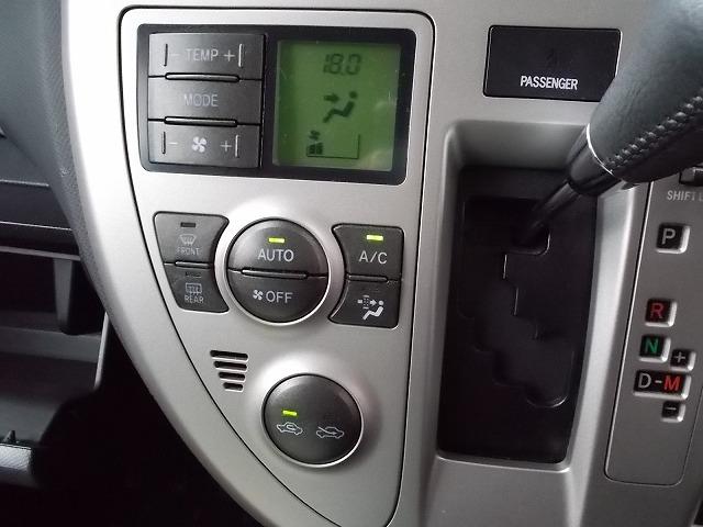 特別仕様車G-Lパッケージ地デジHDDナビTVPスタート(12枚目)