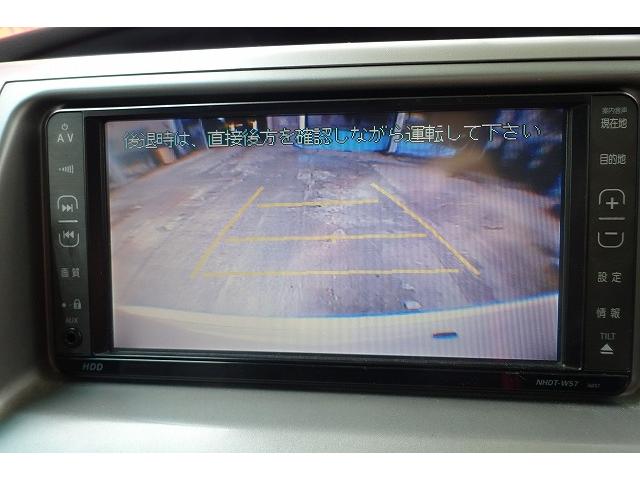 アエラス Sパッケージ両側オートスライドPスタートHID(13枚目)