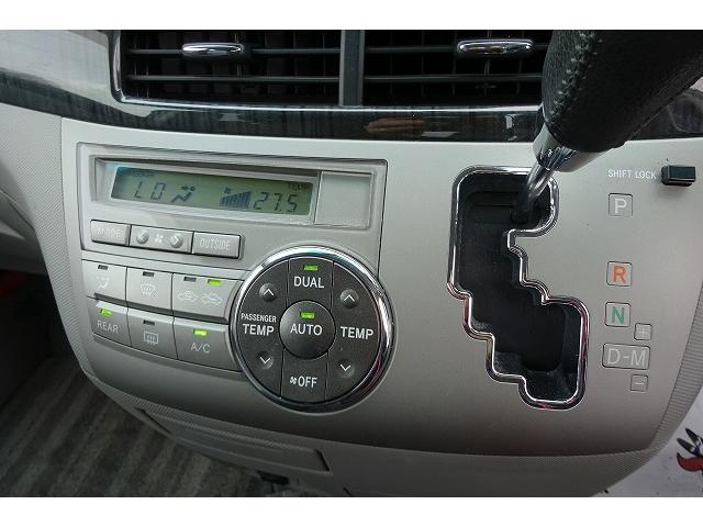 アエラス Sパッケージ両側オートスライドPスタートHID(17枚目)