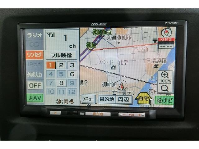 特別仕様車ワイルドウインド切替式4WDターボ地デジナビTV(10枚目)