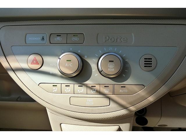 150r 地デジフルセグHDDナビTV 電動ドア(10枚目)