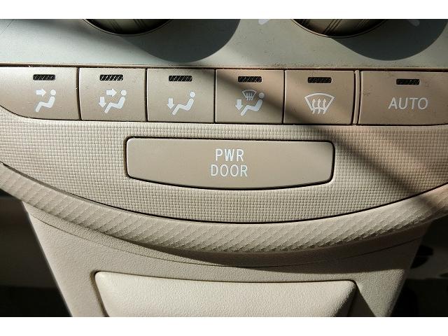 150r 地デジフルセグHDDナビTV 電動ドア(12枚目)